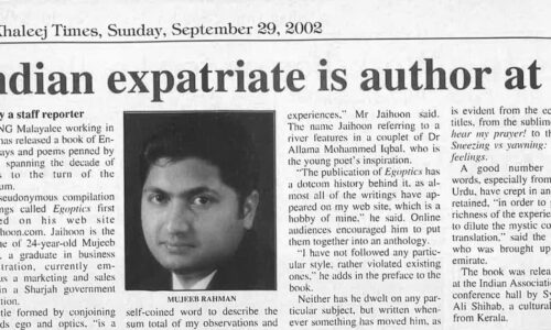 Indian expatriate is author at 24