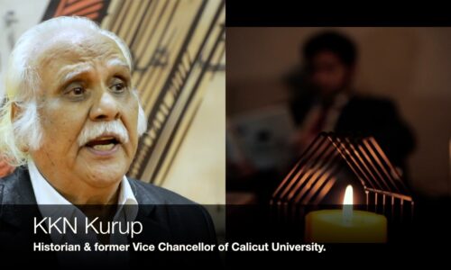 SLOGANS OF THE SAGE – A Pathfinder: KKN KURUP