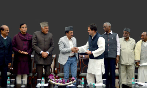 Rahul Gandhi presented with ‘Slogans of the Sage’