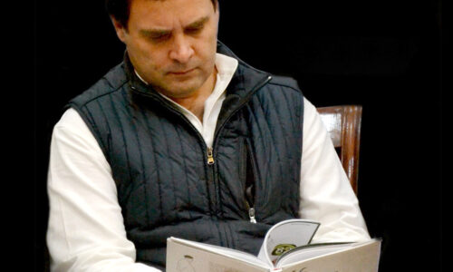 Rahul Gandhi presented with book on Sayyid Shihab