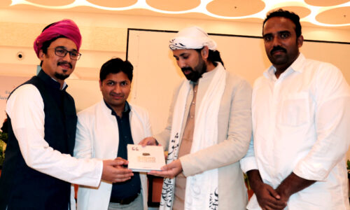 Slogans of the Sage presented to Chairman of Chishty Foundation