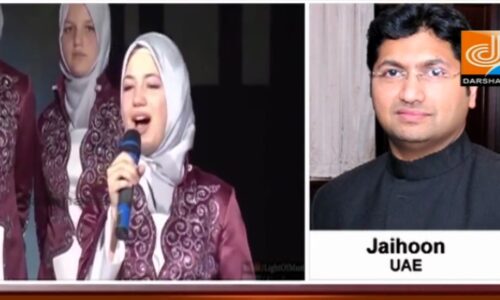 Ishq-e-Rasool : Milad Celebrations in Arab World