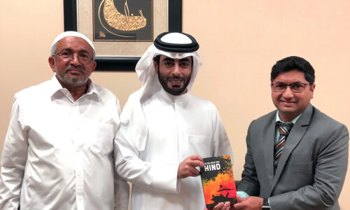 The Cool Breeze From Hind presented to Chairman of Sharjah Ports, Customs & Free Zones