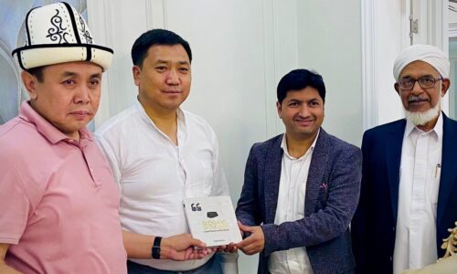 Slogans of the Sage Presented to Kyrgyz Preacher