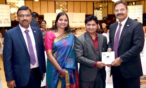 Slogans of the Sage presented to Canara Bank Chairman
