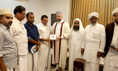 ‘Slogans of the Sage’ Presented to President of International Union of Universities