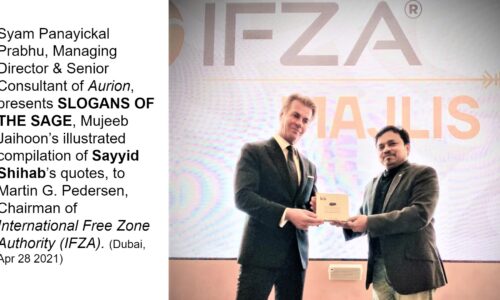 Slogans of the Sage presented to IFZA Chairman