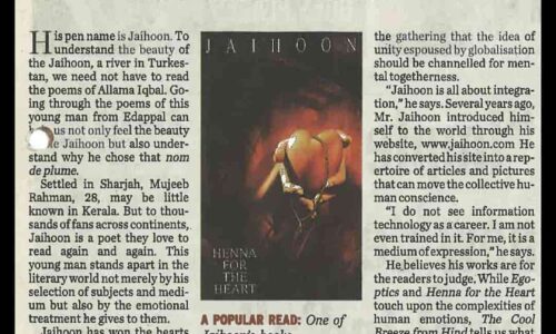 Winning Readers Across Continents