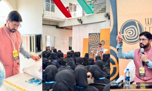 Jaihoon Explores Mysticism in Literature